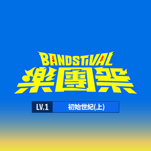 裸体小舞被❌吸乳羞羞
