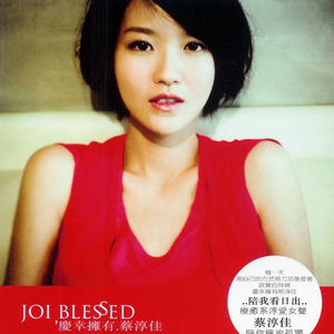 裸体小舞被❌吸乳羞羞
