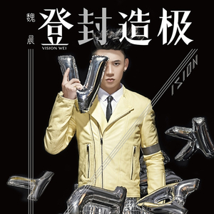 裸体小舞被❌吸乳羞羞
