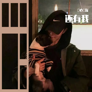 裸体小舞被❌吸乳羞羞
