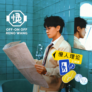 裸体小舞被❌吸乳羞羞
